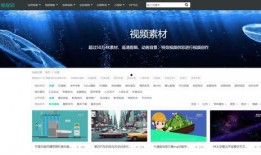 爆料视频去哪找素材,素材搜集与概述文章创作技巧解析